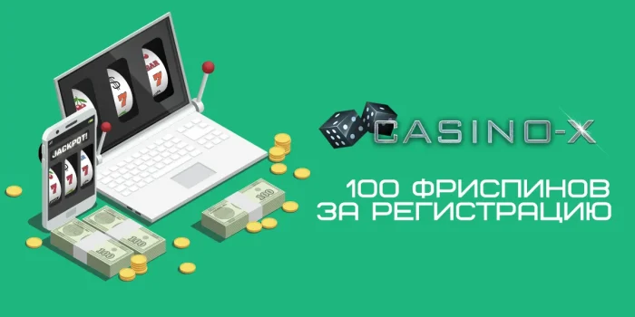 Casino X